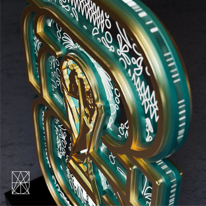 World Cup 2026 Mexico Logo, FIFA Wooden Art Night Light